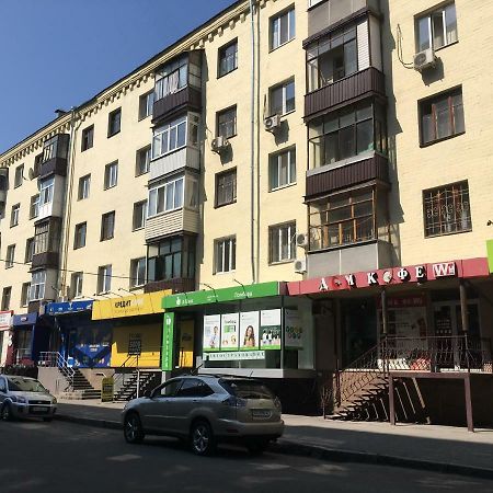 Квартира-Студия На Котляра Kharkiv Eksteriør billede