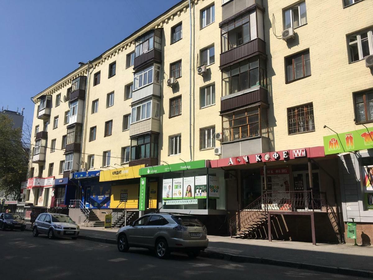 Квартира-Студия На Котляра Kharkiv Eksteriør billede