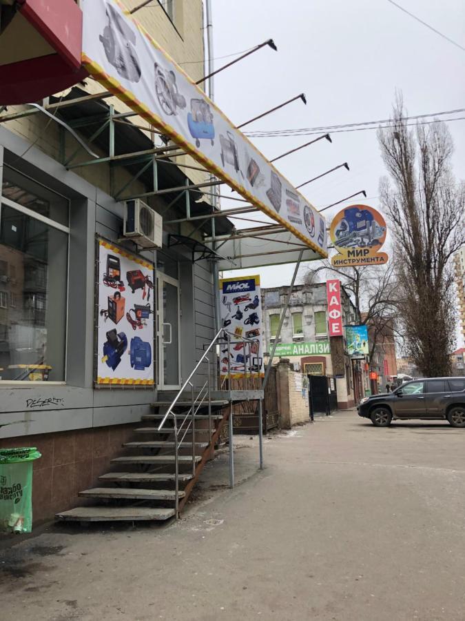Квартира-Студия На Котляра Kharkiv Eksteriør billede