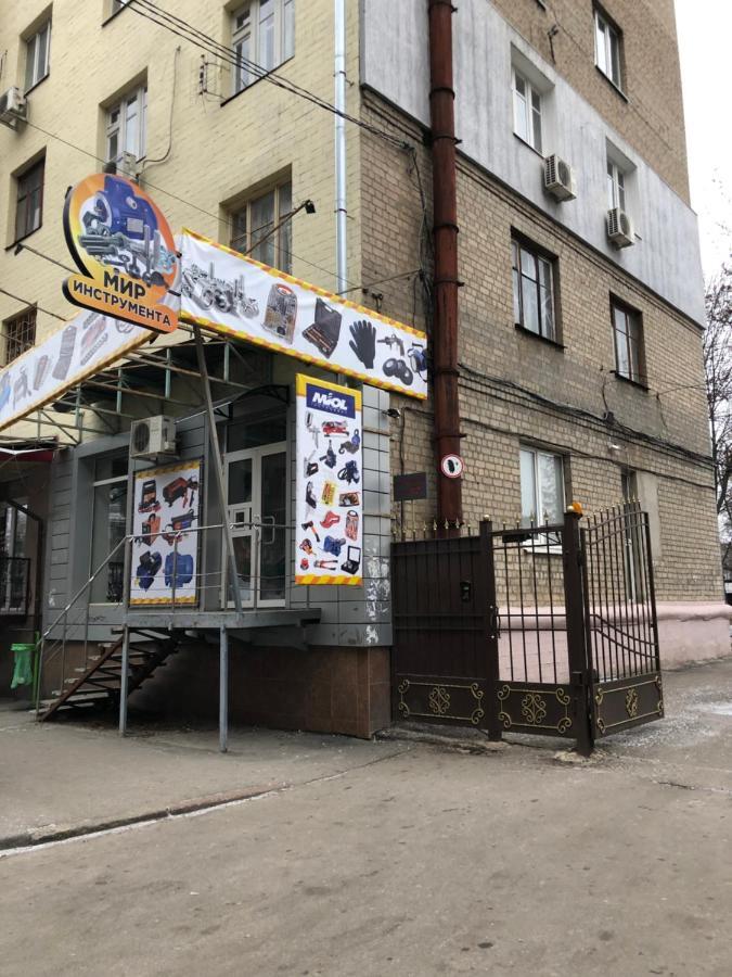 Квартира-Студия На Котляра Kharkiv Eksteriør billede
